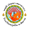 โรงเรียนกุลโน